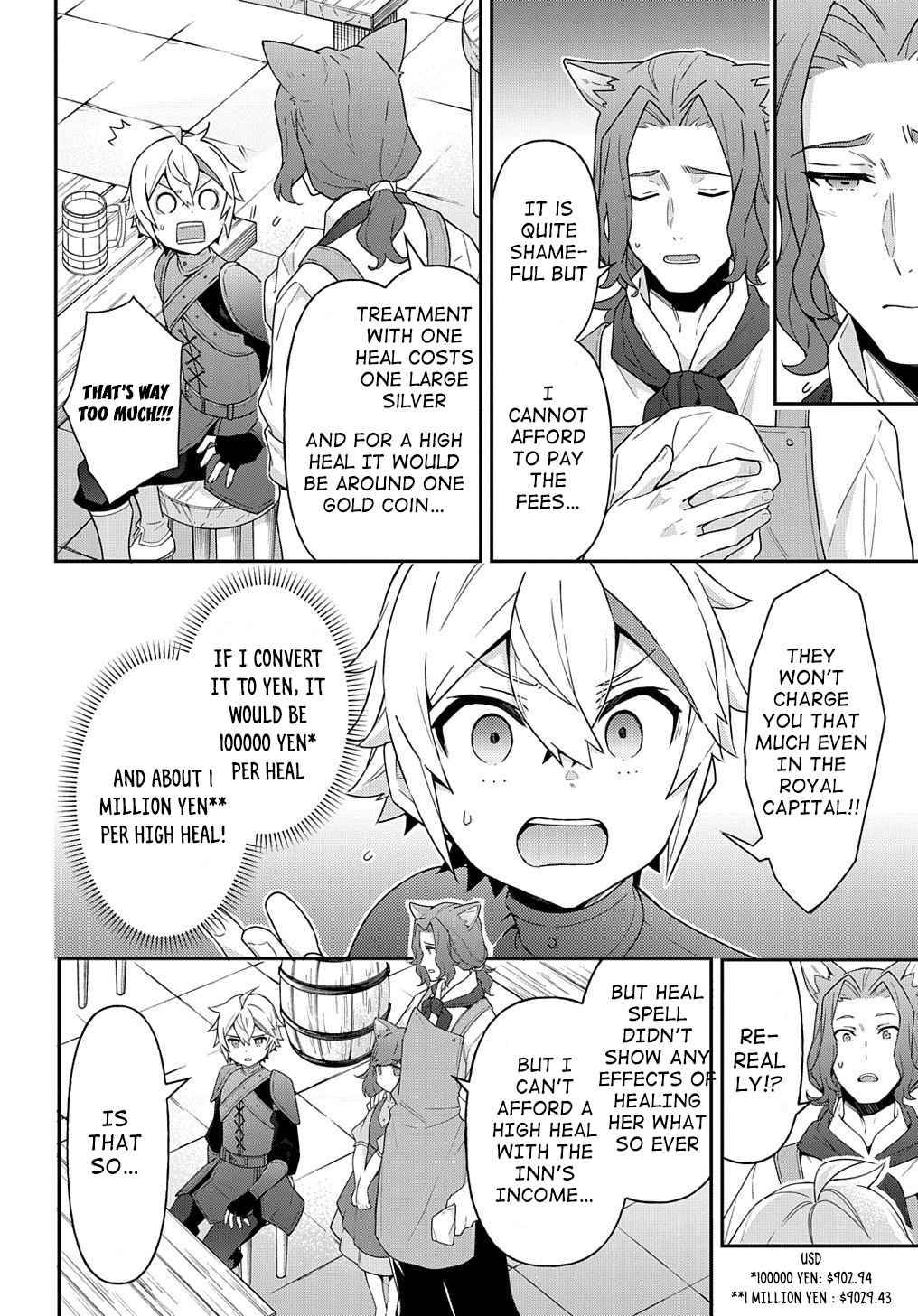 Tensei Kizoku no Isekai Boukenroku ~Jichou wo Shiranai Kamigami no Shito~ Chapter 33 34